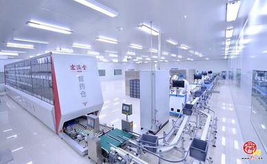 宏濟(jì)堂制藥攜手山東郵政，以“健康+旅游”新范式共惠民生